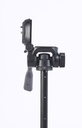 Benro T890 Tripod