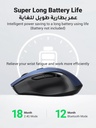 UGREEN ( 25752- 25753 ) UGREEN Ergonomic Wireless Mouse