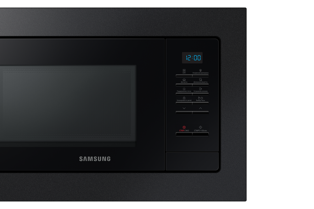 Samsung Microwave Built-In MS23A7013AB/LI (23L Capacity, 800W Output Power, 6 Power Levels, Eco Mode, Quick Defrost, Auto Cook, Auto Programs, Deodorization, Child Safety Lock, Built-in Kit