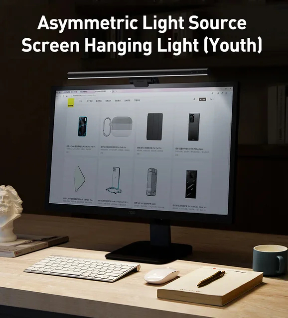 Baseus Computer Light Desk Lamp Screen Black / Version :  i-work 2