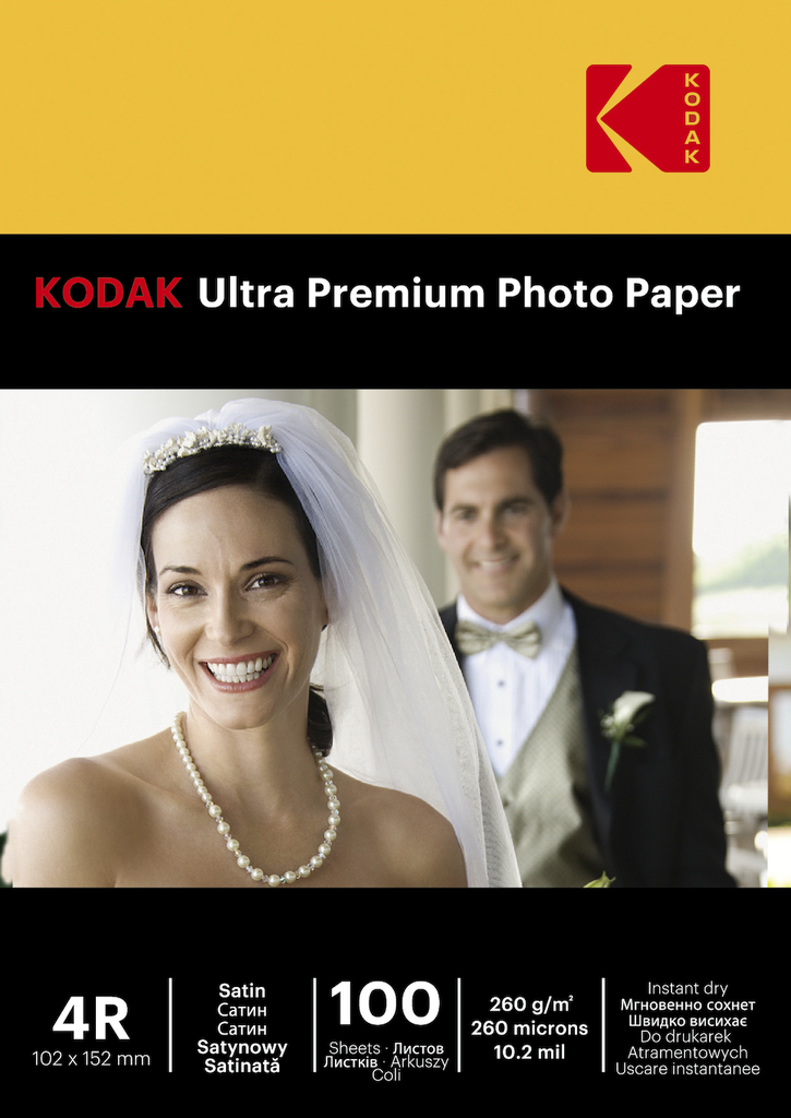 KODAK Ultra Premium Glossy 10X15 260g 100 sheets