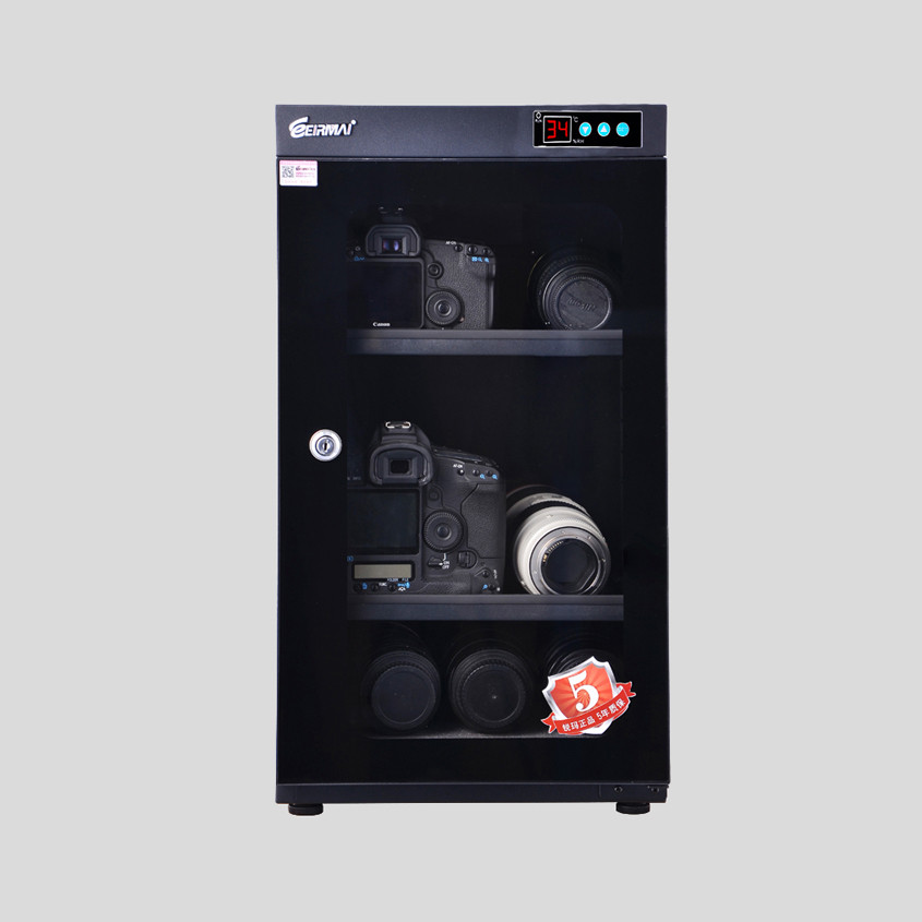 Electric dry box MRD-55  50L