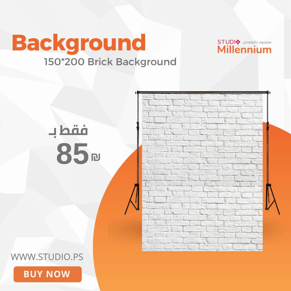 خلفية خشبية للتصوير 150×200 سم