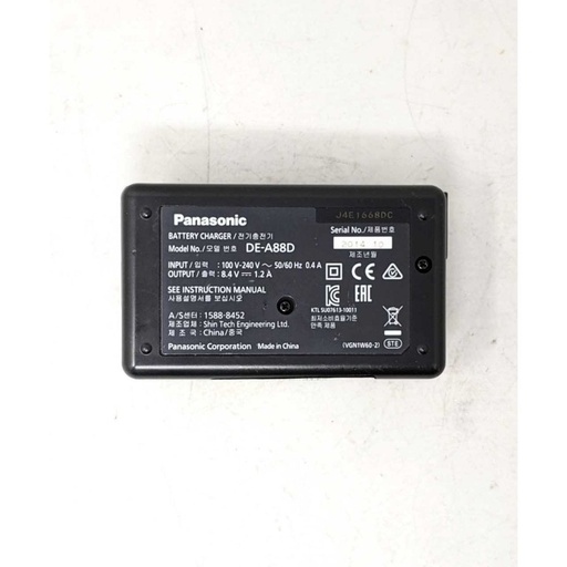 Panasonic DE‑A88D Battery Charger