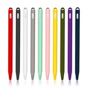 غطاء / حافظة سيليكون واقية لقلم Apple Pencil