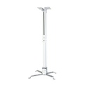 حامل سقفي للبروجيكتور Projector Ceiling Mount