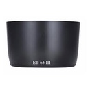 غطاء عدسة بديل لكانون ET-65III.